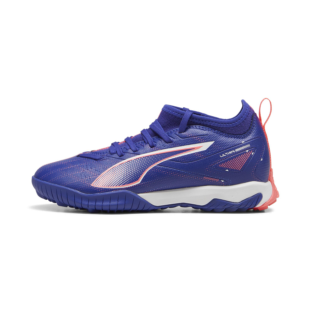 Детские бутсы PUMA