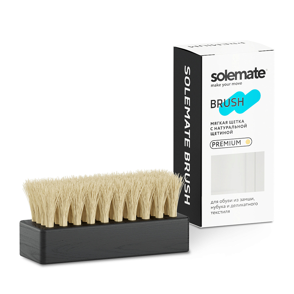 Средство по уходу Solemate