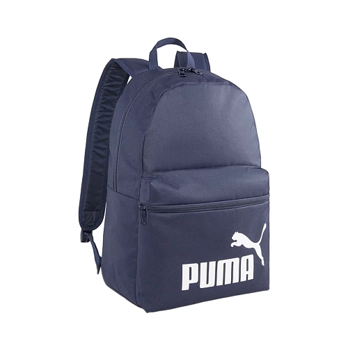 Buy puma school bags on sale